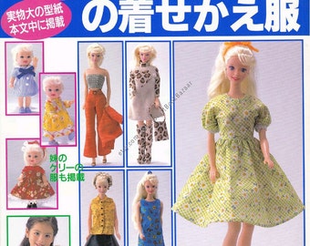 Barbie Japan Patterns Book PDF