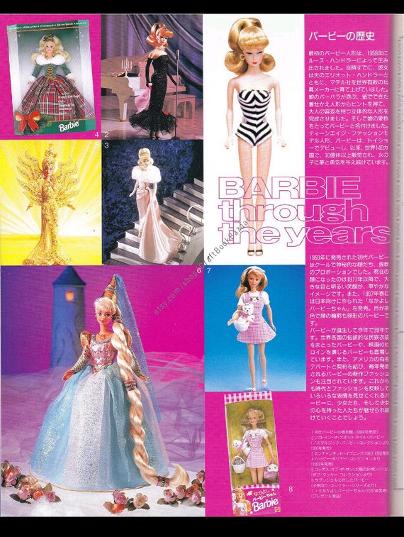 Barbie catalogo online