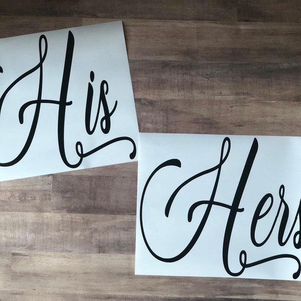 His and Hers Wall Decal SET/Bedroom Wall Decal/Bathroom Wall Decals/Door Wall Decor/Custom living room/anniversaty gift/couples gift