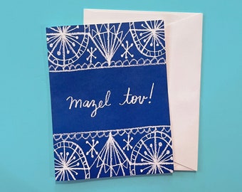 Mazel Tov! Congratulations and Good Luck Greeting Card