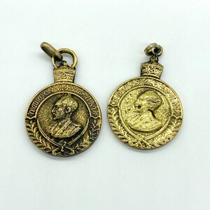 Handmade Brass Haile Selassie I Medallion – Ethiopian Royal Emblem Pendant, Spiritual Jewelry