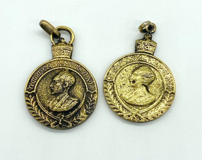 Haile Selassie Brass Historic Emblem pendant