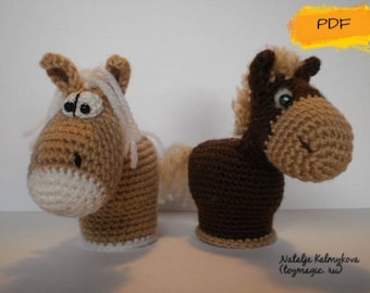 Crochet small Horse. Amigurumi Toy PDF