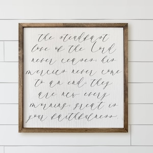 Wood Framed Sign - Steadfast Love of the Lord, rustic home decor, gallery wall, housewarming gift, framed decor, farmhouse style, wall decor