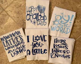 Hanukkah hostess gifts