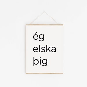 Souvenir islandese Ég elska þig islandese Ti amo Stampa Decorazioni per la casa islandese