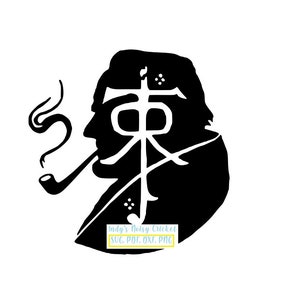 May include: Black and white silhouette of a man with a pipe and smoke coming from it. The man's face is obscured by a large Chinese character. The text "Indy's Noisy Cricket SVG, PDF, DXF, PNG" is at the bottom of the image.