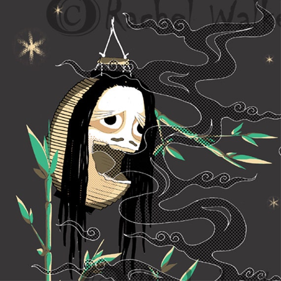 Yokai Lantern Japanese moster obakemono bamboo dark night Etsy