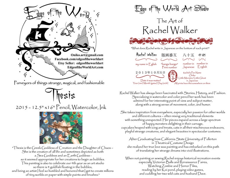 Physis goddess picture