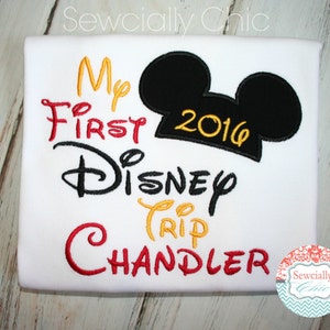 Embroidered My First Disney Trip with any Year t shirt, My first Disney trip tee, First trip to Disney shirt, Disney trip embroidered shirt