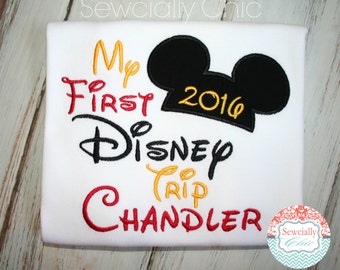 Embroidered My First Disney Trip with any Year t shirt, My first Disney trip tee, First trip to Disney shirt, Disney trip embroidered shirt