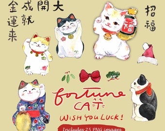 May include: A set of 25 digital illustrations of Japanese Maneki-Neko, or fortune cats, in various poses and colors. The cats are depicted in a watercolor style and include traditional elements like a bell, a coin, and a red ribbon. The text "fortune cat" and "wish you luck!" is written in red cursive lettering. The text "includes 25 PNG images" is also included.