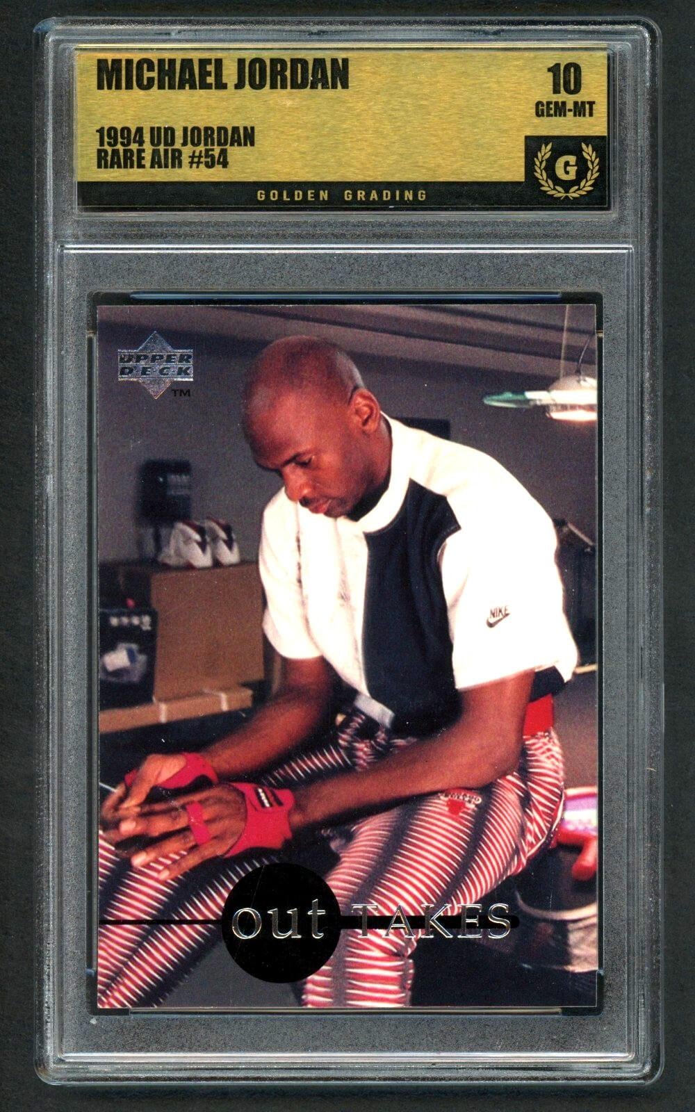 Michael Jordan Rare Air Upper Deck - Etsy