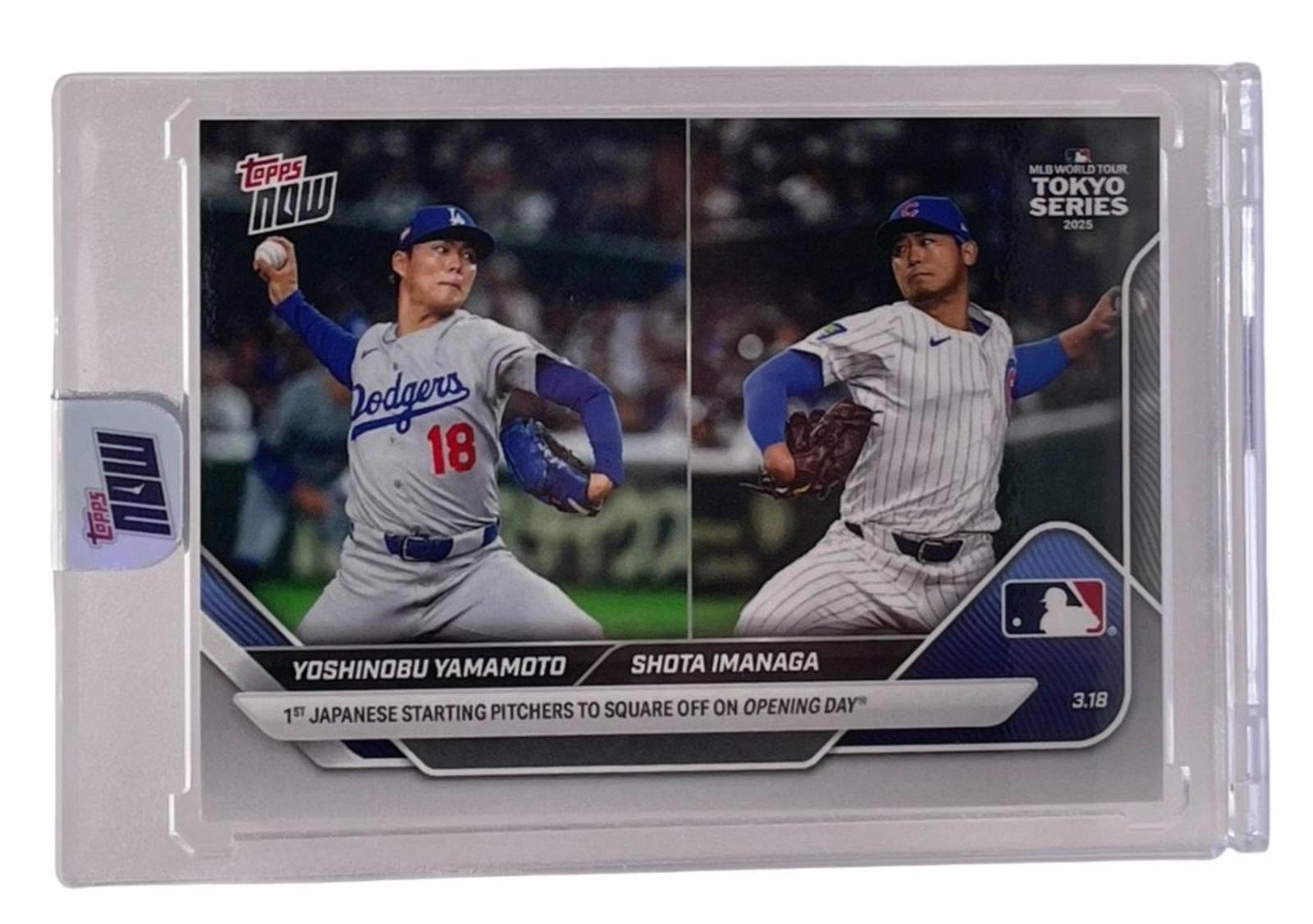 2025 Topps NOW MLB 東京シリーズ カード #2 山本由伸/今永昇太 - Etsy 