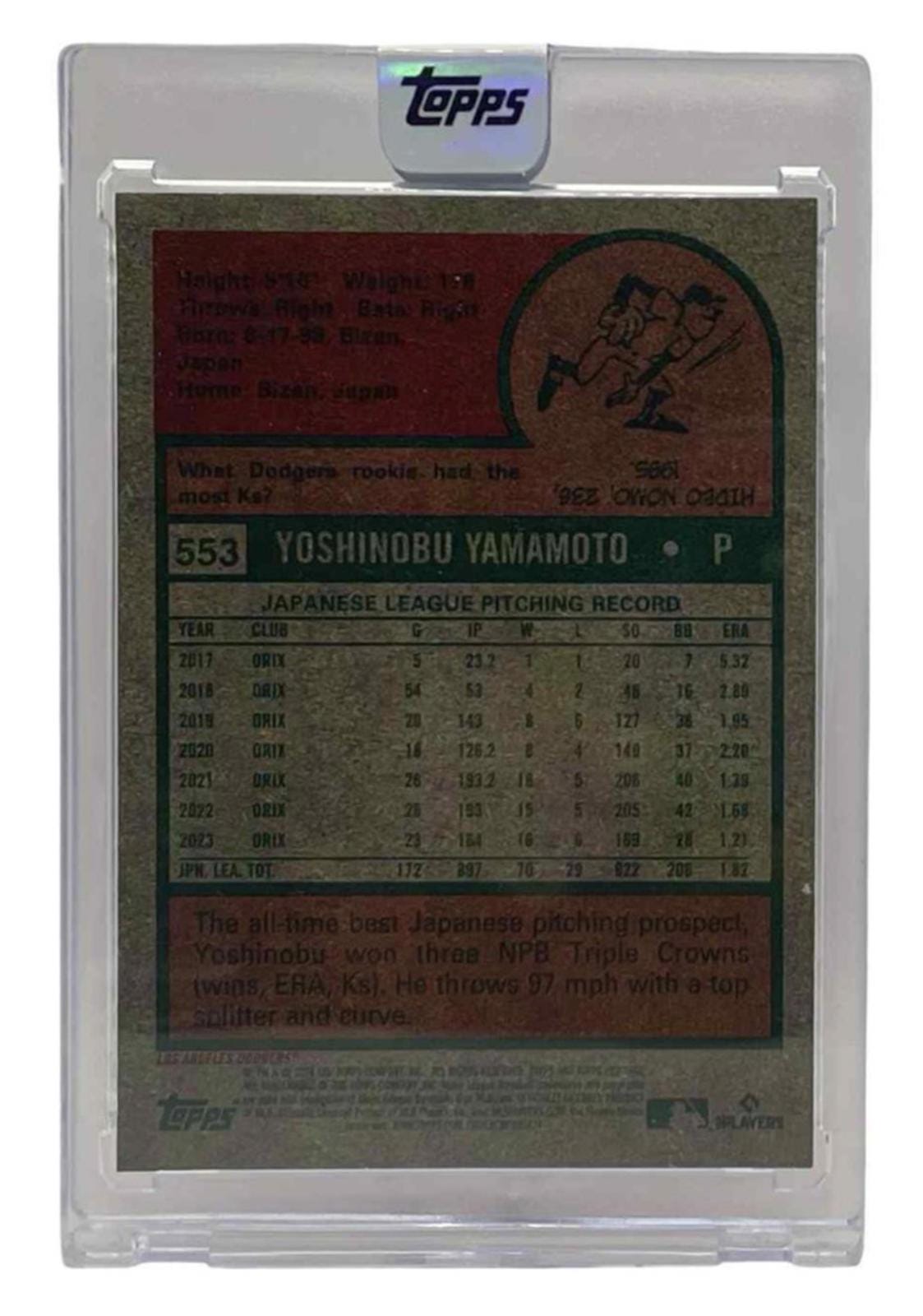 【超希少】Epoch 2023 山本由伸　GEM 24シリ　ジャージナンバー Topps75 2026 山本由伸 桜パラレル99シリ ジャージナンバー - メルカリ