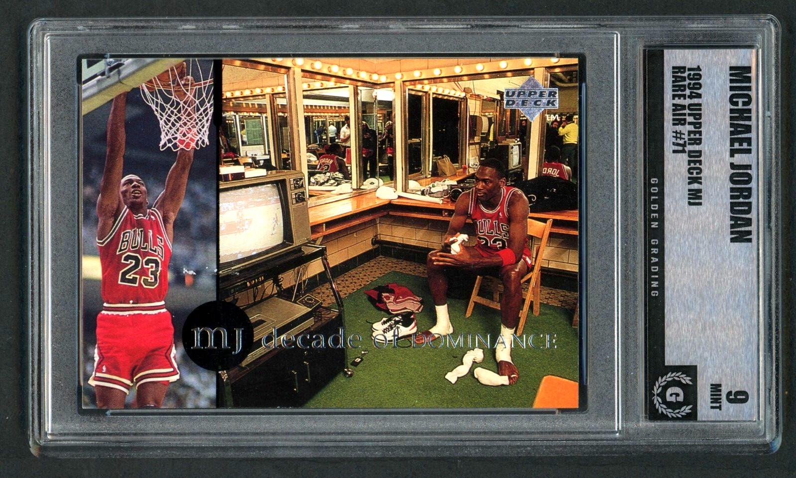 Michael jordan rare air upper deck - Etsy 日本