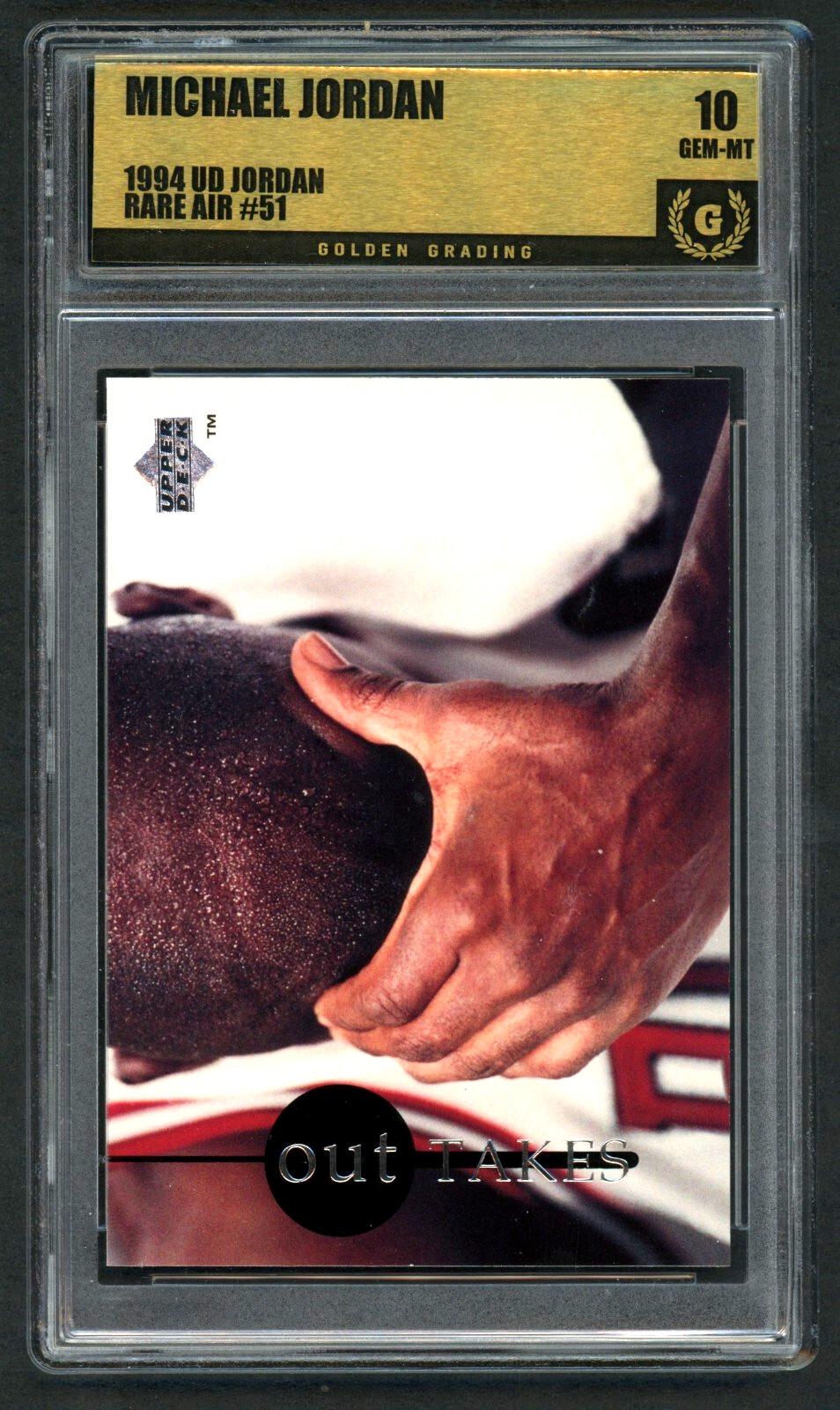 Michael Jordan Rare Air Upper Deck - Etsy