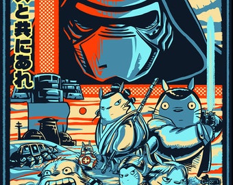 Kylo and Rei