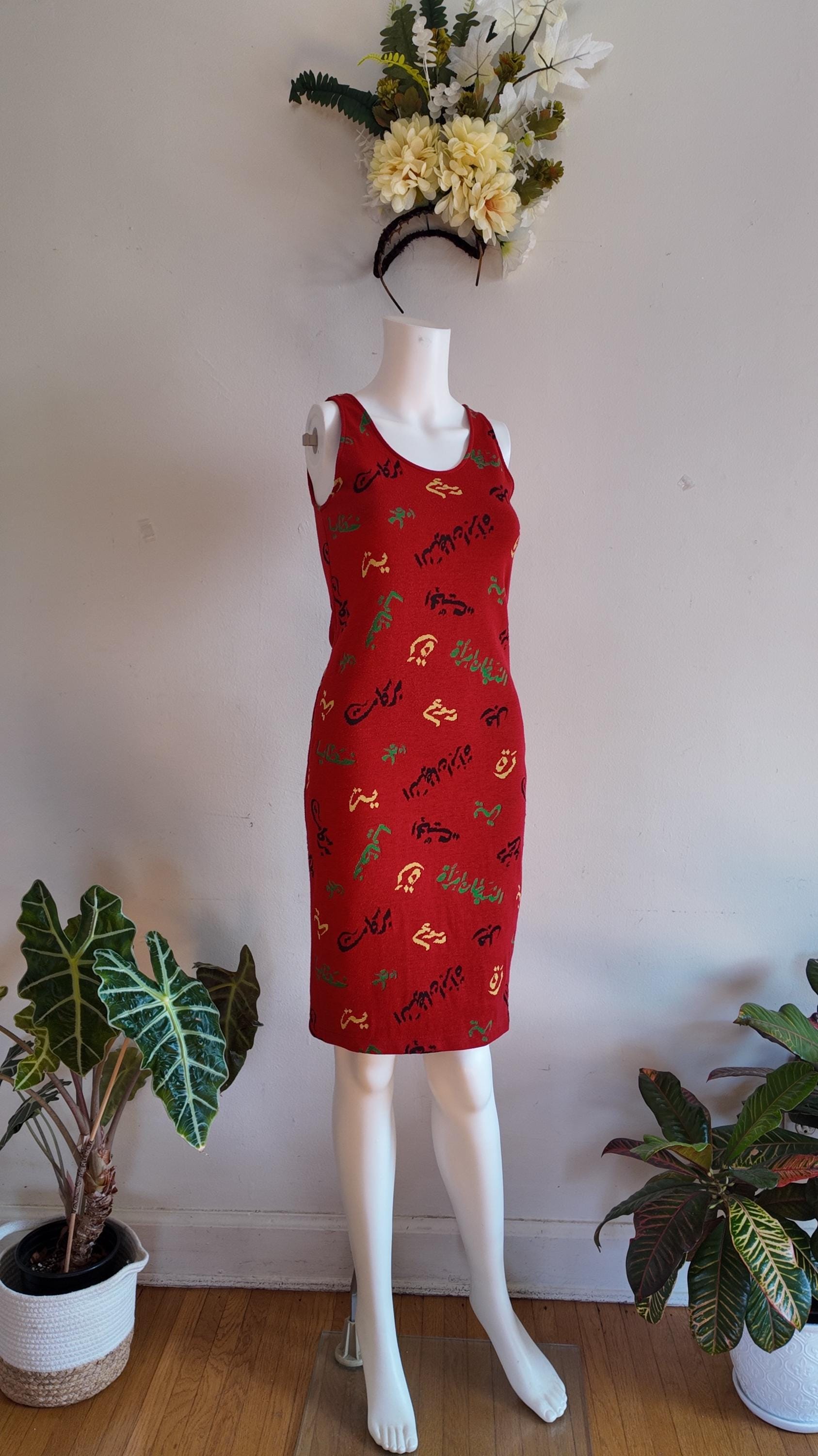 Freakum Dress - Etsy
