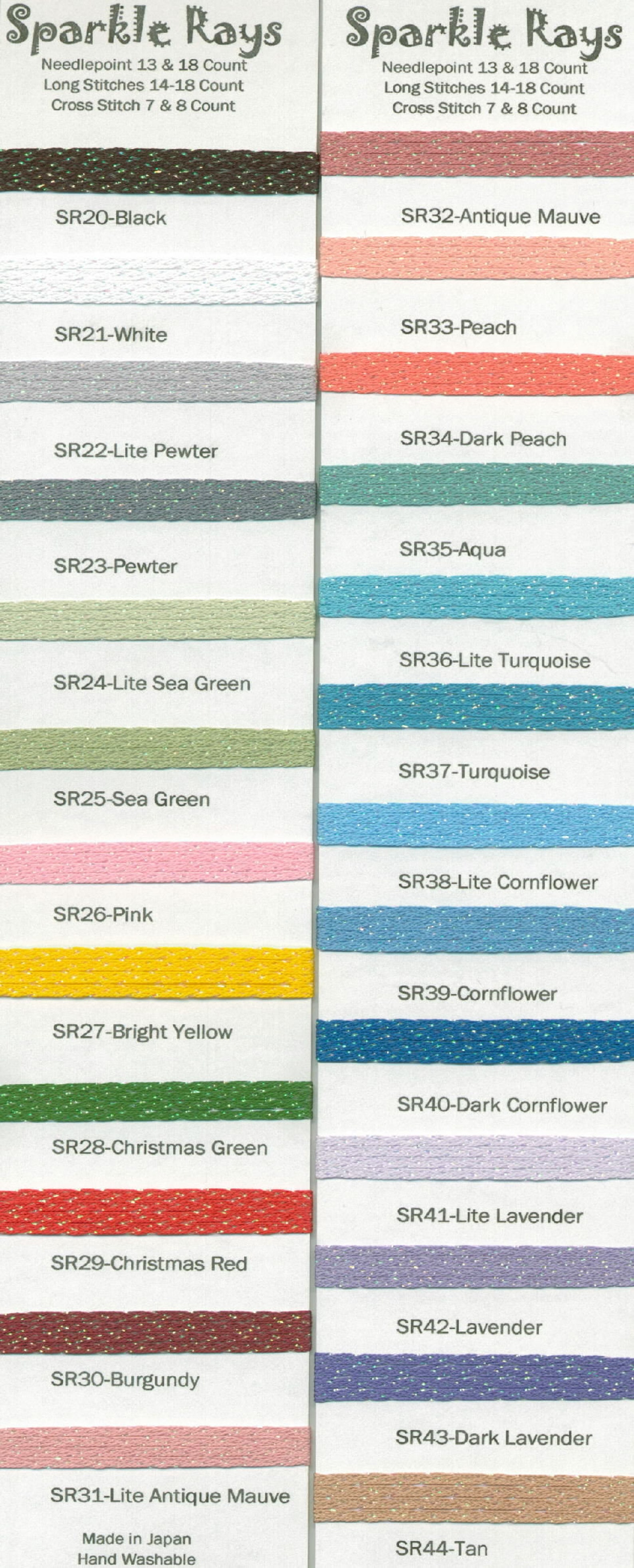 Petite Sparkle Rays Thread, Rainbow Gallery Petite Sparkle Rays Thread ...