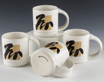 Mugs Short Height  - Original "Mantis" BrushStroke graphics - Price each.