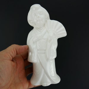 Vintage Benihana Tokyo Geisha Girl Collectible Drink Cup