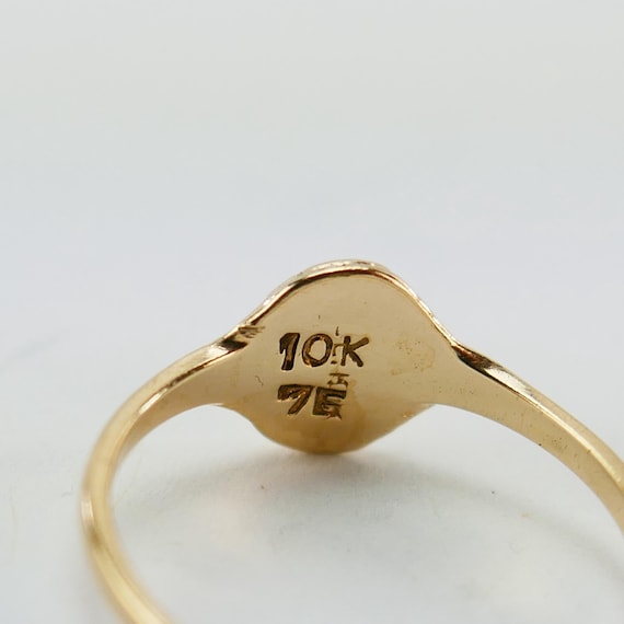 Tiny ring 2 1/4 US oval monogrammed ring 10K Yell… - image 4