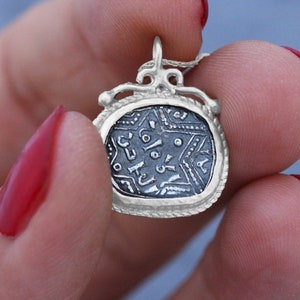 14k White Gold Star Of David Pendant, Jewish Coin Necklace For Women, Antique Hebrew Jewelry,  Magen David Charm, Jewish Star Medallion