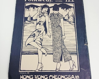 Vintage 1980 Folkwear Pattern 122 Hong Kong Cheongsam Qipao Dress Mandarin Collar Traditional Asian Sewing Pattern All Sizes Small to Large