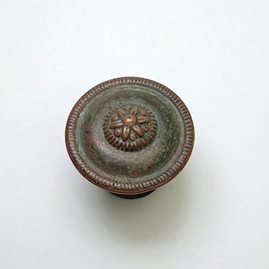 Vintage Drawer Knob Pull 1" French Provincial Round Jewelry Box Gilt Gilded Ormolu Antique Desk