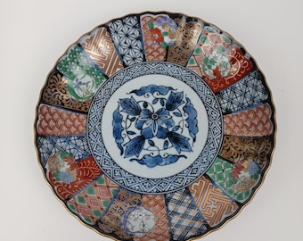 Japanische Imari-Porzellanschüssel 7,5 "Handgemalte signierte signierte Kirschblüte-Koi-Fisch