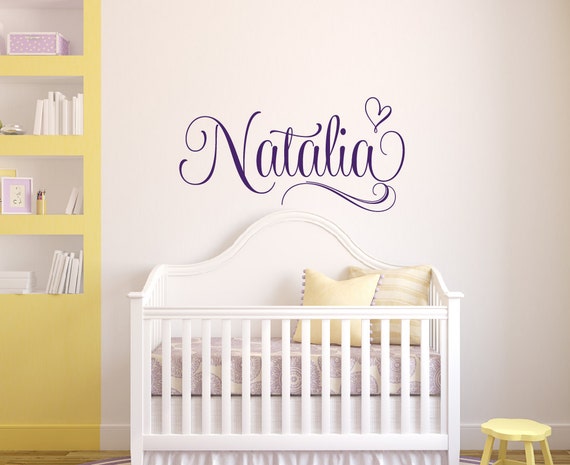 nursery wall decal monogram wall decal baby girl nursery | etsy