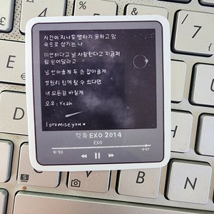 EXO Promise Music Player Vinyl Aufkleber