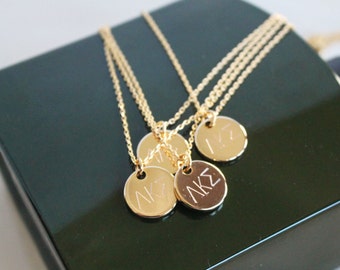 Greek Letters Necklace, Custom Engraving, Personalization-Monogram, Initials, Name, Sorority Jewelry, Roman Numerals, Bridesmaids Gifts
