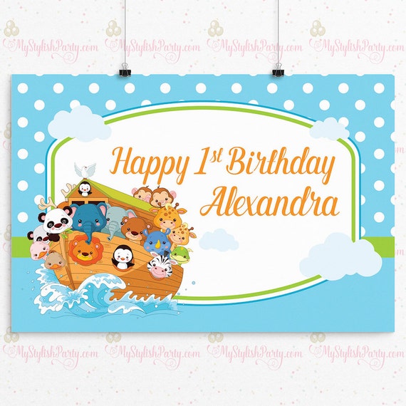 Printed Noahs Ark Birthday Banner Noahs Ark Birthday Etsy