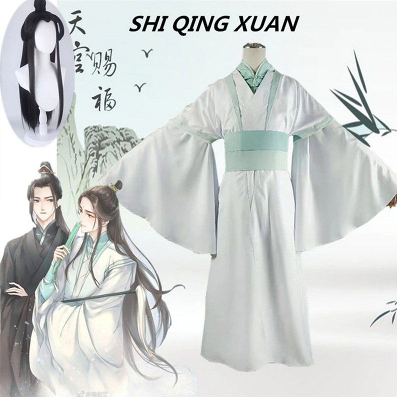 Shi Qingxuan Cosplay Tian Guan Ci Fu White Long Anime | Etsy Canada