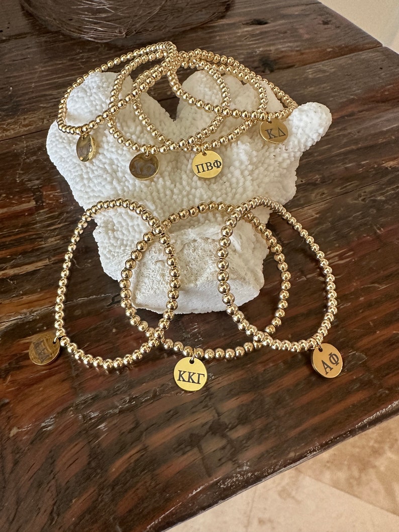 Kappa Kappa Gamma 14k gold filled beaded bracelet. image 4