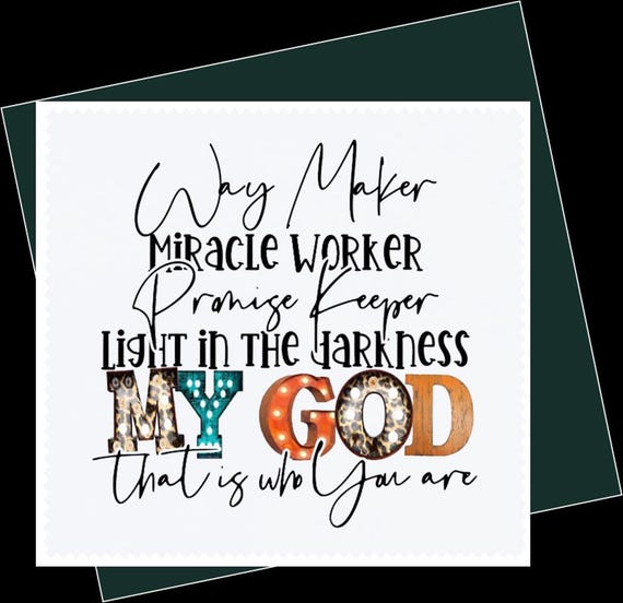 Way Maker Christian Lens Cloth, Stocking Stuffer, Christian Gift, Microfiber Lens Cleaning Cloths, 5 1/2" x 5 1/2", FAST SHIPPING!