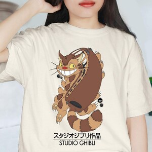 Catbus T-Shirt, My Neighbor Totoro, Studio Ghibli T-Shirt, Ghibli Shirt, Hayao Miyazaki, Studio Ghibli Gift, Anime Totoro T-Shirt