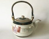 Vtg Japanese CALLIGRAPHY 4 Cup TEAPOT Cane Handle Celadon Kutani Satsuma JAPAN Stoneware Porcelain