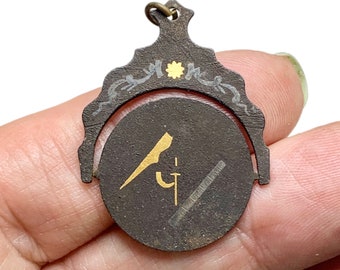 Vintage Masonic Spinner Fob, Damascene Pendant