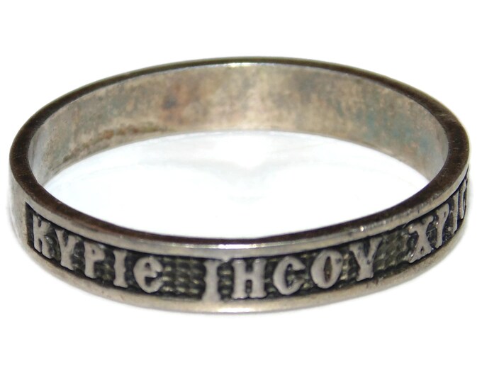Mens Vintage Estate Sterling Silver Orthodox Band Ring Size 11.5 Religious Greek Jewelry Jewellery 925 Gift For Him For Her