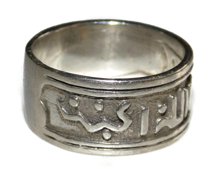 925 Vintage Estate Sterling Silver Wide Band Ring US Size 8.5 Arabic Writing Letters Jewelry Birthday Gift For Him Her
