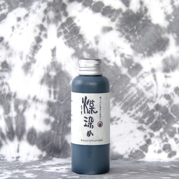 Susuzome - Soot Dye / 100% Natural Textile Dye / Soot of Japanese Pine Roots / Charcoal Color