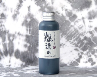 Susuzome - Soot Dye / 100% Natural Textile Dye / Soot of Japanese Pine Roots / Charcoal Color