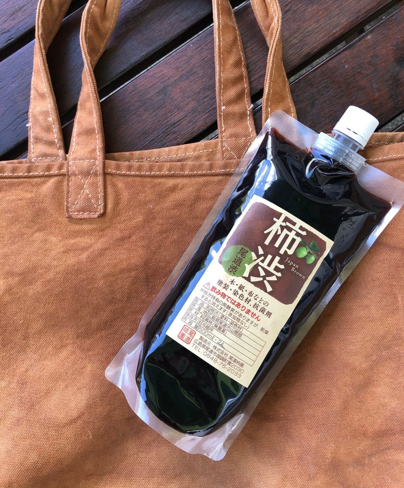 Kakishibu Japanese Persimmon Tannin Dye Etsy Australia