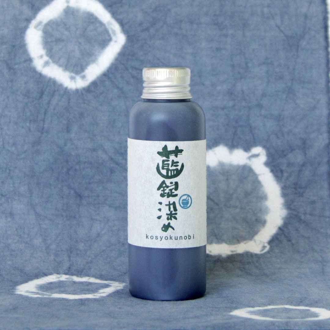 【本物保証 /関税・送料無料】HUMAN MADE Indigo Dyed Aijozome - Aijo Indigo Dye / 100% Natural Textile Dye - Etsy