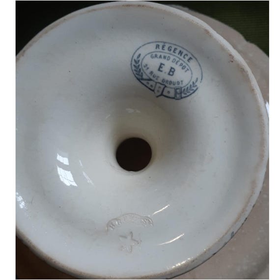 フランスアンティークアイアンストーンコンポティエ：エミール