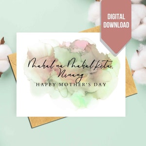 Tarjeta del Día de la Madre NINANG / Día de la Madre Filipina / Tarjeta de Madrina / Tarjeta Tagalo / Mahal Kita / Descarga Instantánea y Sobre / Tarjeta Imprimible
