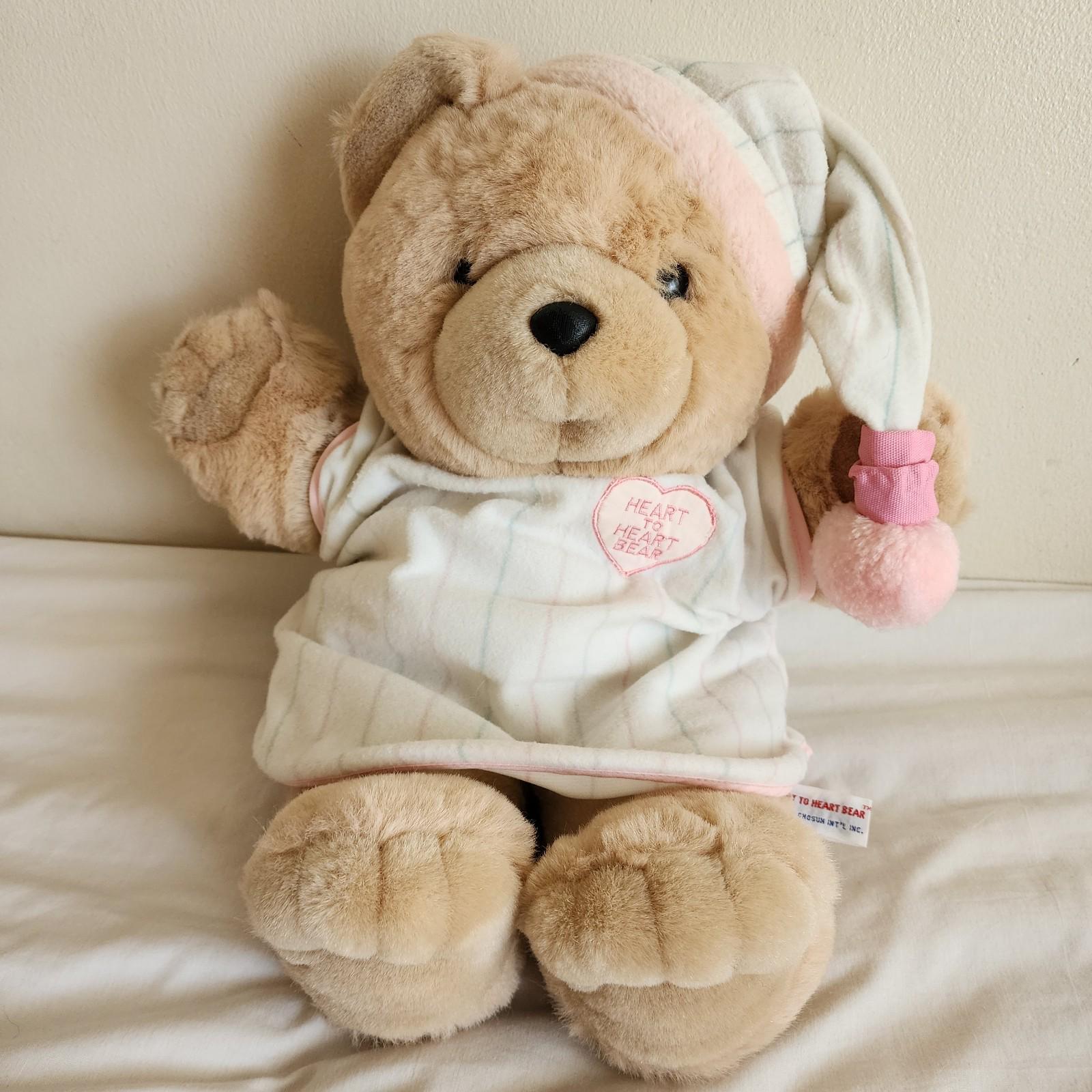 House of nisbet bear - Etsy 日本